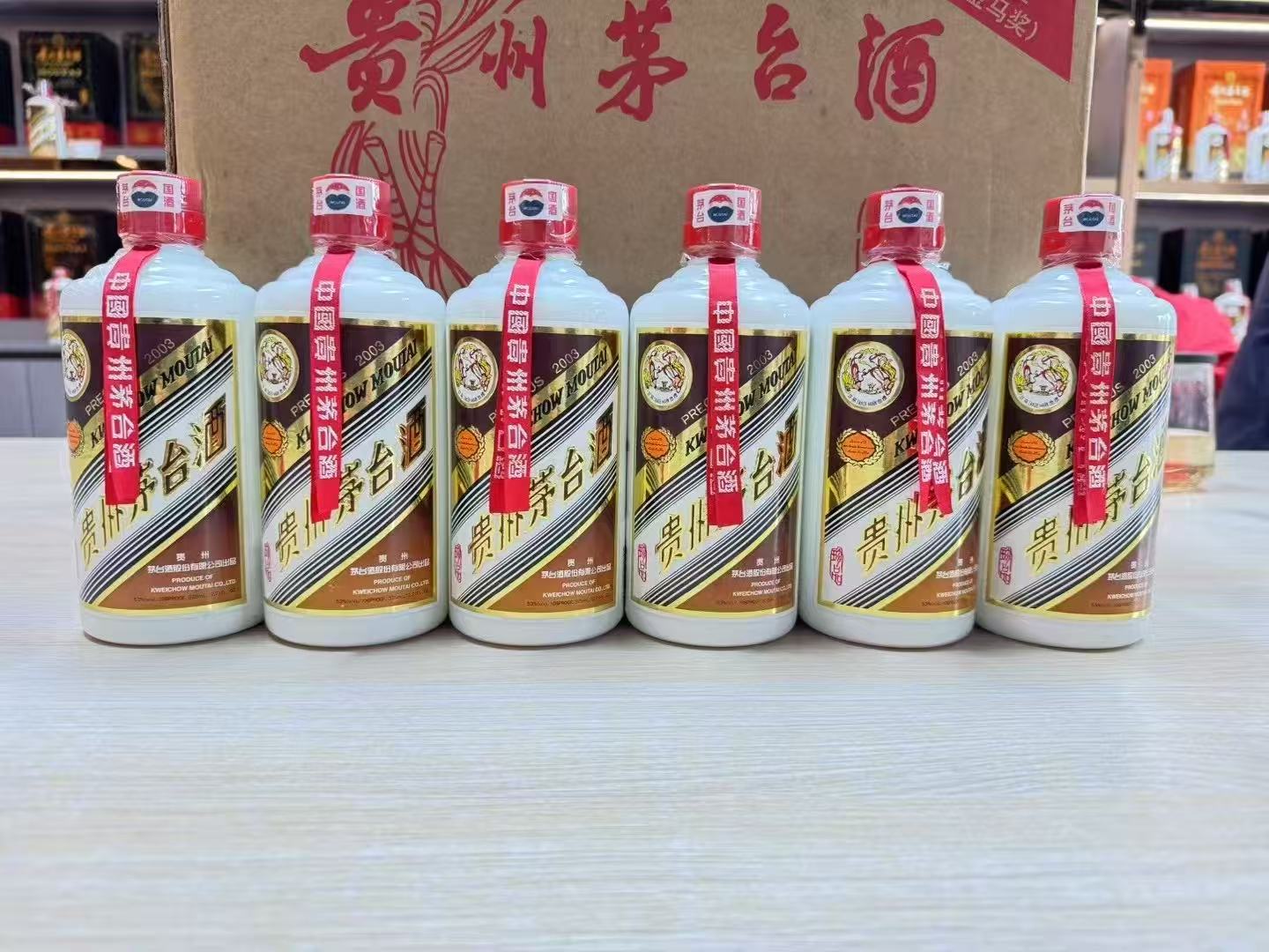 蚌埠老酒回收